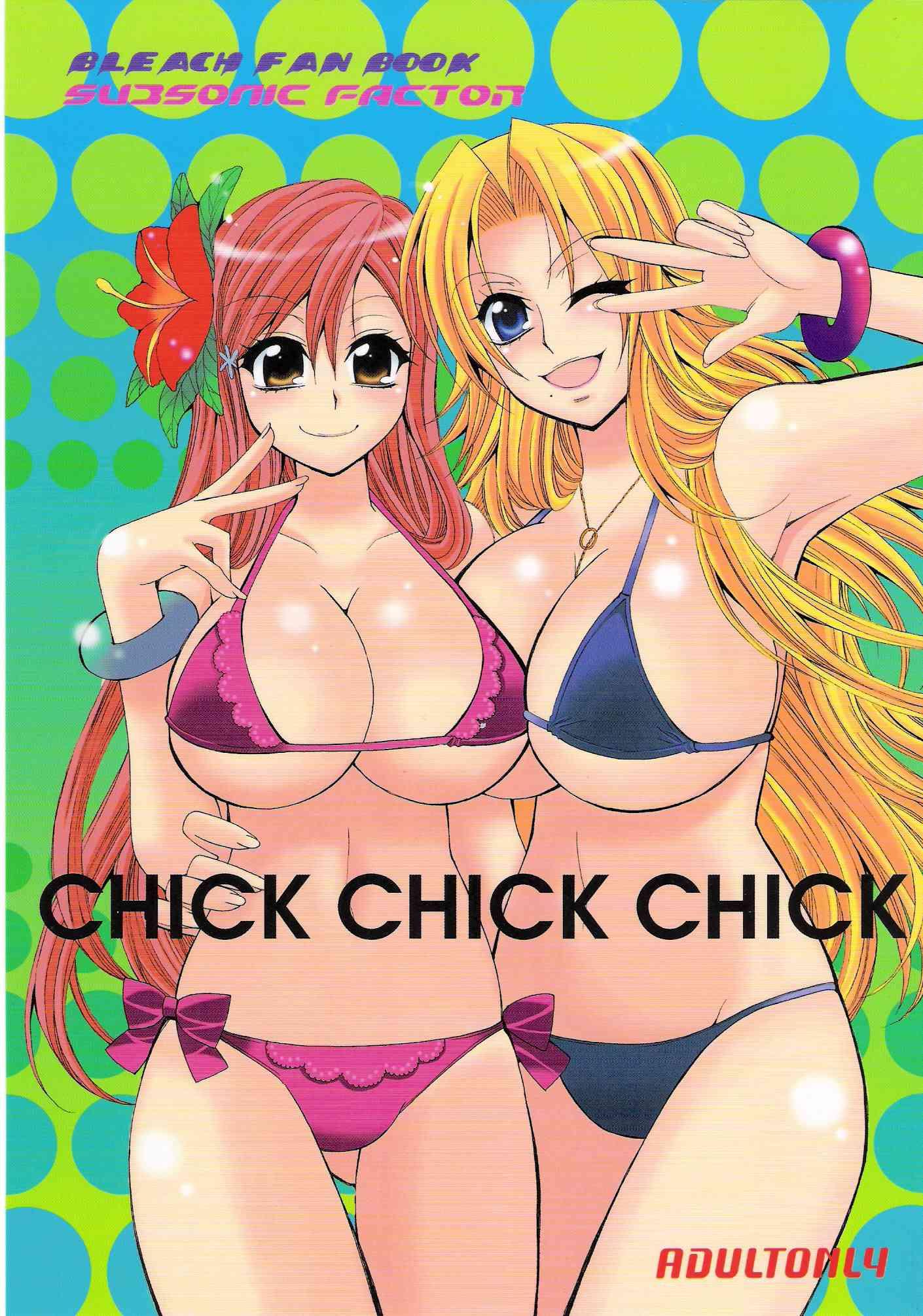 Bleach Dj - Chick Chick Chick Chapter 1000 Page 1